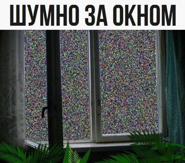 Юмор про игры, компьютеры, геймеров, ITшников и программистов