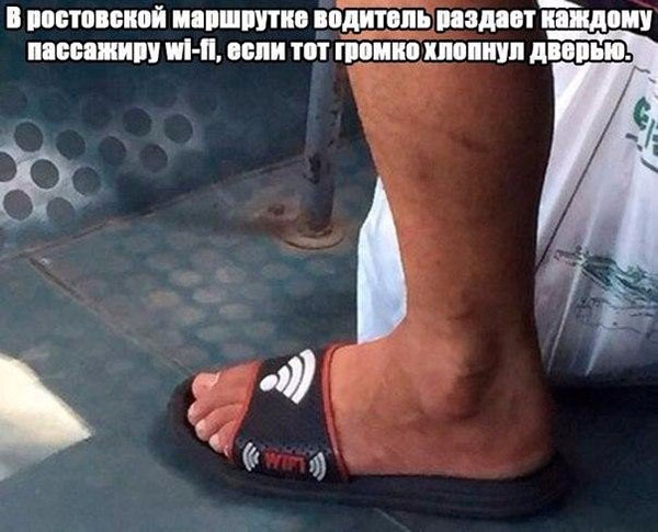 Юмор про игры, компьютеры, геймеров, ITшников и программистов