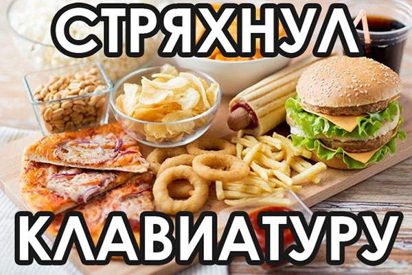 Юмор про игры, компьютеры, геймеров, ITшников и программистов