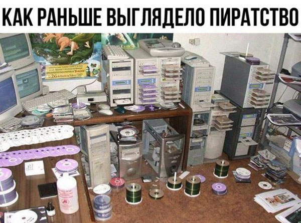 Юмор про игры, компьютеры, геймеров, ITшников и программистов