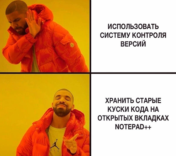 Юмор про игры, компьютеры, геймеров, ITшников и программистов