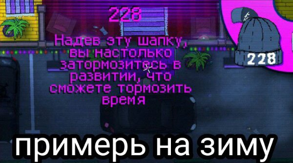 Юмор про игры, компьютеры, геймеров, ITшников и программистов