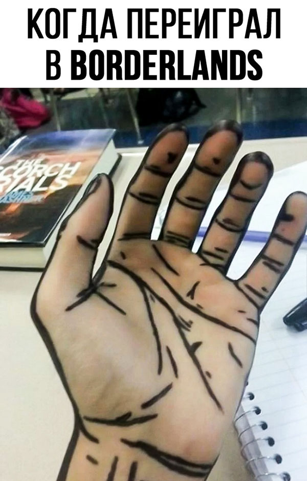 Юмор про игры, компьютеры, геймеров, ITшников и программистов