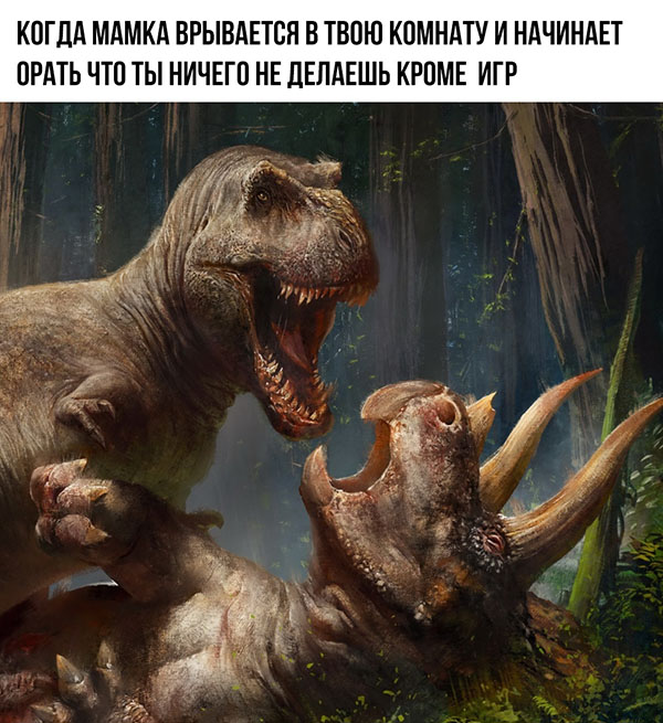 Юмор про игры, компьютеры, геймеров, ITшников и программистов