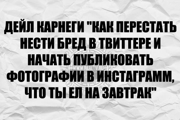 Юмор про игры, компьютеры, геймеров, ITшников и программистов