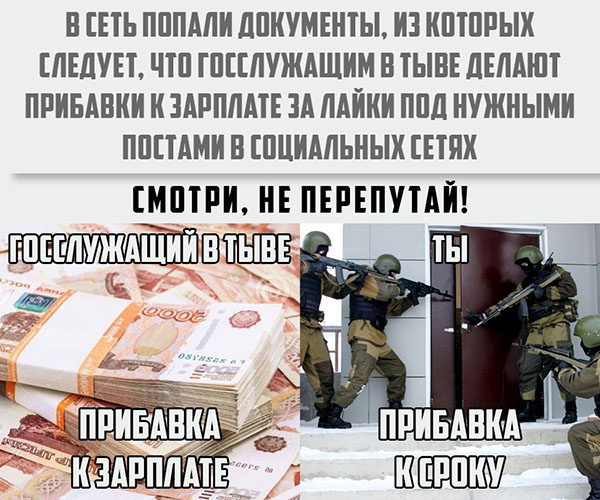 Юмор про игры, компьютеры, геймеров, ITшников и программистов