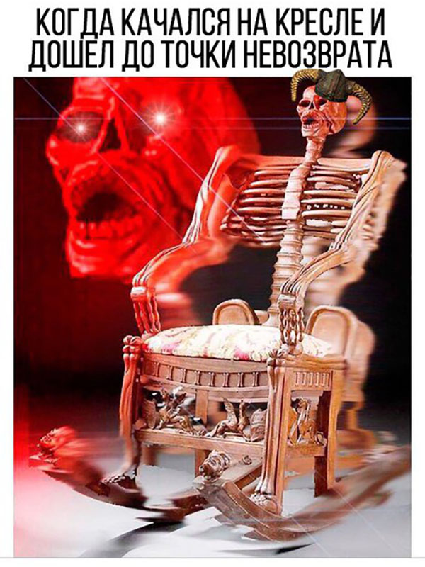 Юмор про игры, компьютеры, геймеров, ITшников и программистов