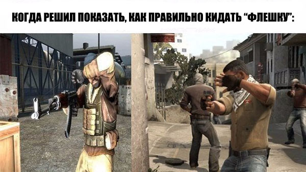 Юмор про игры, компьютеры, геймеров, ITшников и программистов