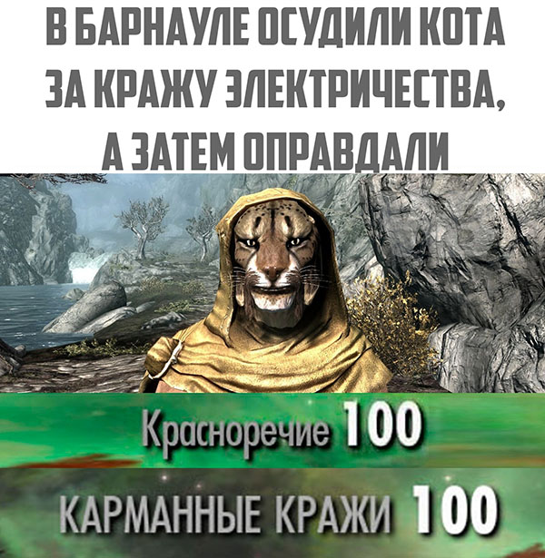 Юмор про игры, компьютеры, геймеров, ITшников и программистов