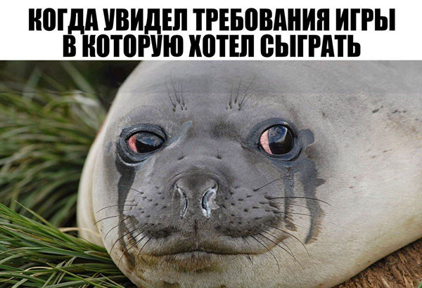 Юмор про игры, компьютеры, геймеров, ITшников и программистов