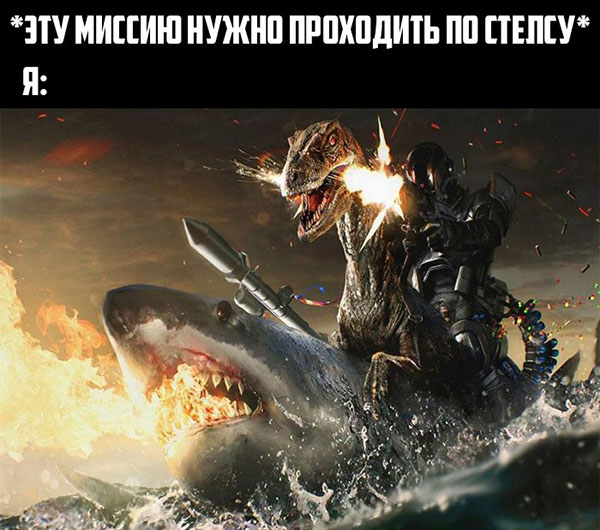 Юмор про игры, компьютеры, геймеров, ITшников и программистов