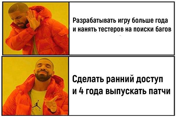 Юмор про игры, компьютеры, геймеров, ITшников и программистов