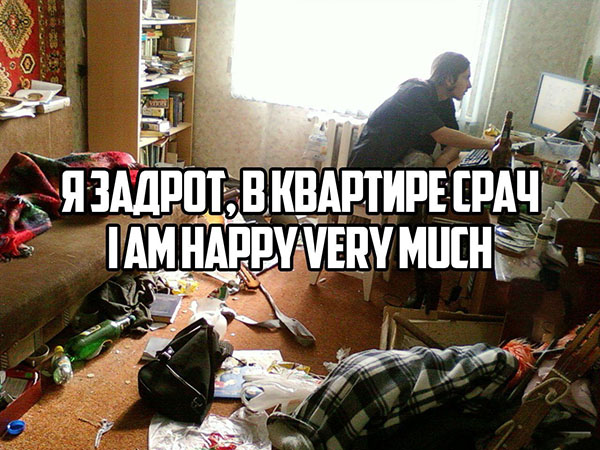 Юмор про игры, компьютеры, геймеров, ITшников и программистов