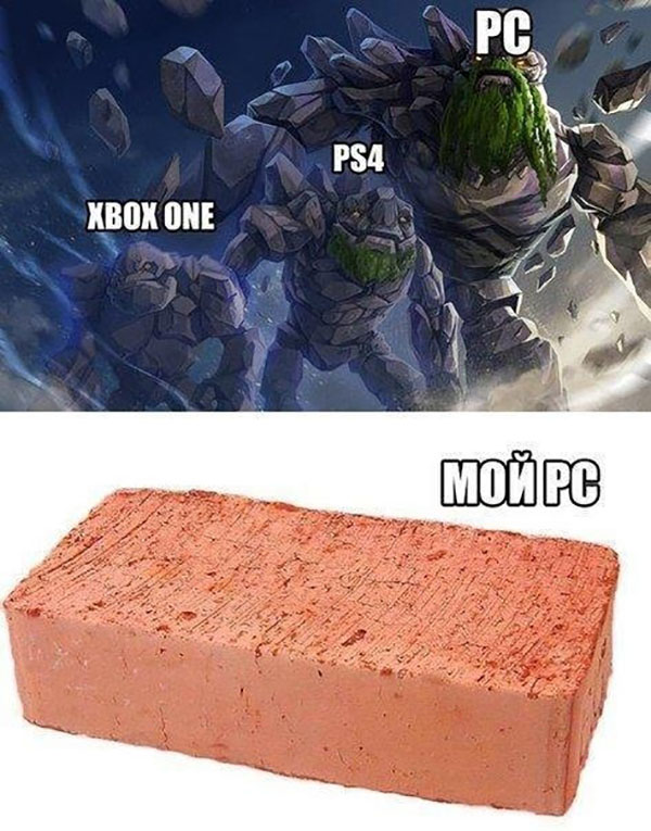 Юмор про игры, компьютеры, геймеров, ITшников и программистов