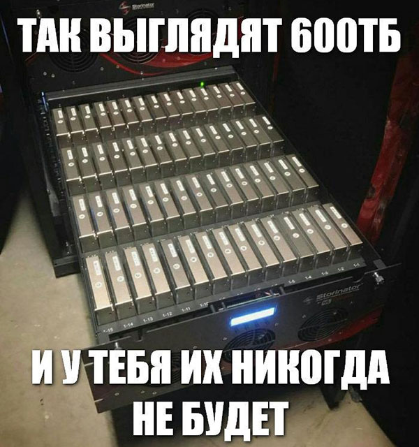 Юмор про игры, компьютеры, геймеров, ITшников и программистов