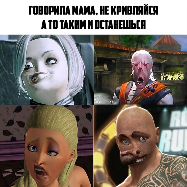 Юмор про игры, компьютеры, геймеров, ITшников и программистов