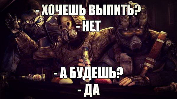 Юмор про игры, компьютеры, геймеров, ITшников и программистов