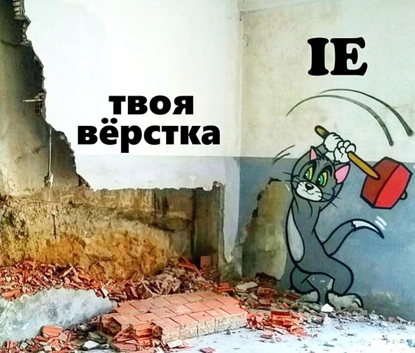 Юмор про игры, компьютеры, геймеров, ITшников и программистов