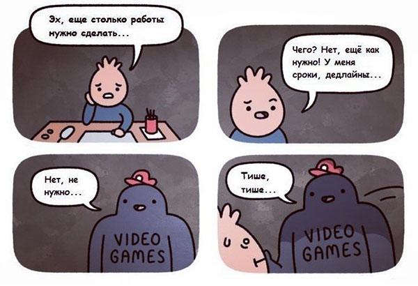 Юмор про игры, компьютеры, геймеров, ITшников и программистов