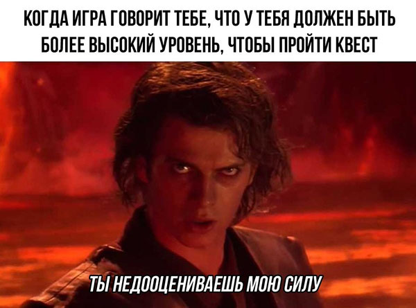 Юмор про игры, компьютеры, геймеров, ITшников и программистов