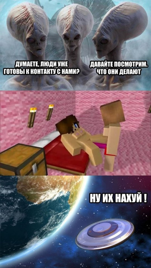 Юмор про игры, компьютеры, геймеров, ITшников и программистов