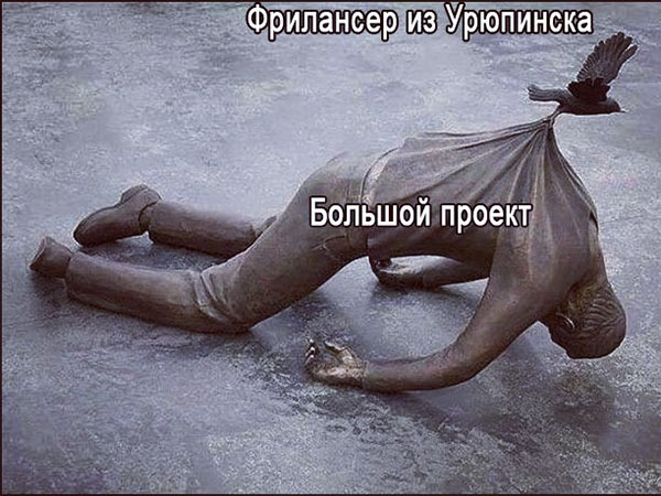 Юмор про игры, компьютеры, геймеров, ITшников и программистов