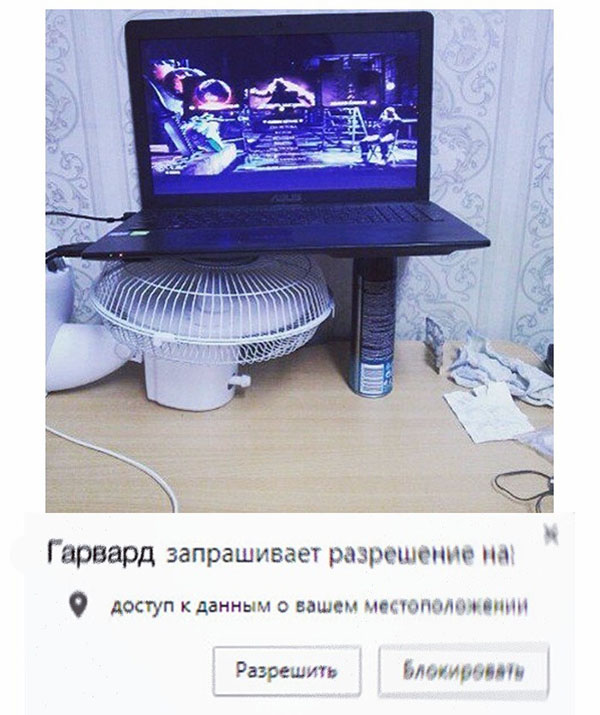 Юмор про игры, компьютеры, геймеров, ITшников и программистов