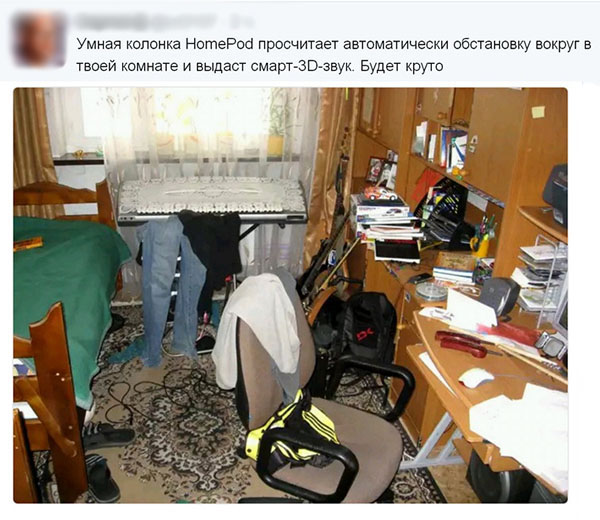 Юмор про игры, компьютеры, геймеров, ITшников и программистов