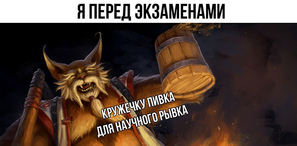 Юмор про игры, компьютеры, геймеров, ITшников и программистов