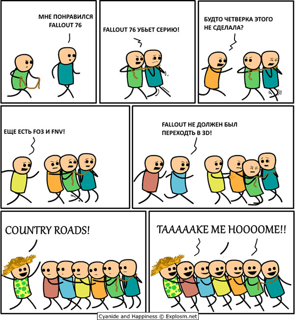 Юмор про игры, компьютеры, геймеров, ITшников и программистов