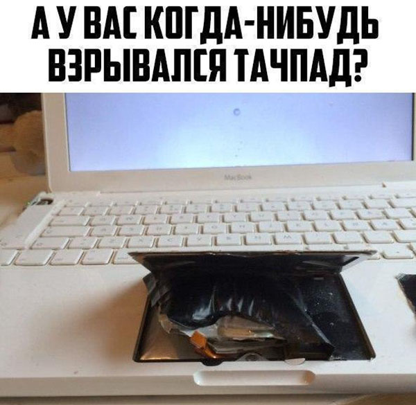 Юмор про игры, компьютеры, геймеров, ITшников и программистов