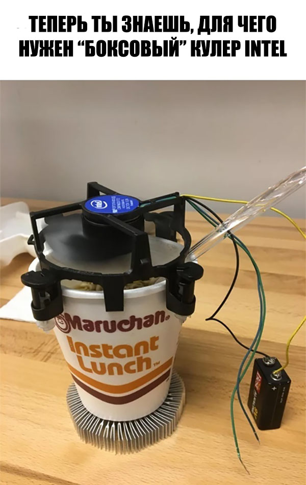 Юмор про игры, компьютеры, геймеров, ITшников и программистов