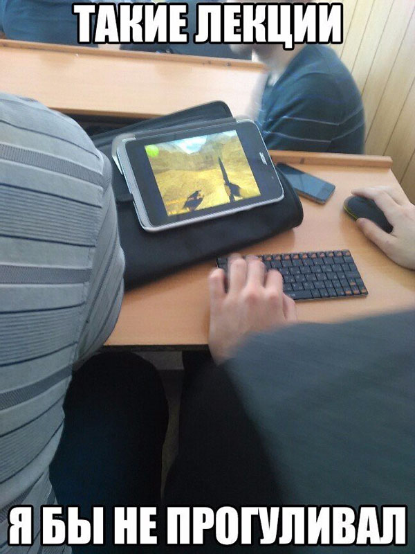 Юмор про игры, компьютеры, геймеров, ITшников и программистов