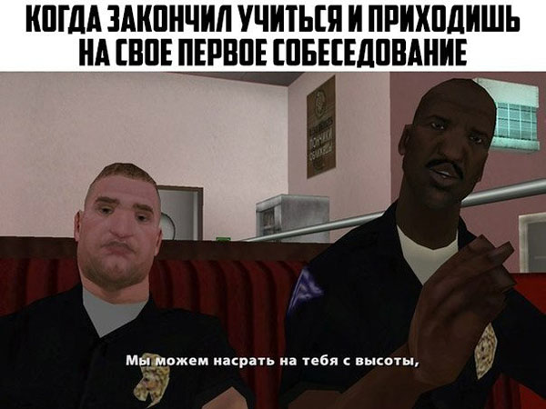 Юмор про игры, компьютеры, геймеров, ITшников и программистов