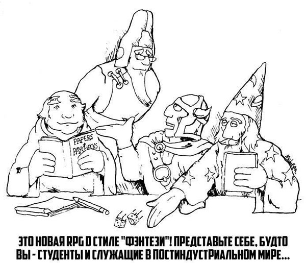 Юмор про игры, компьютеры, геймеров, ITшников и программистов