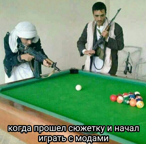 Юмор про игры, компьютеры, геймеров, ITшников и программистов