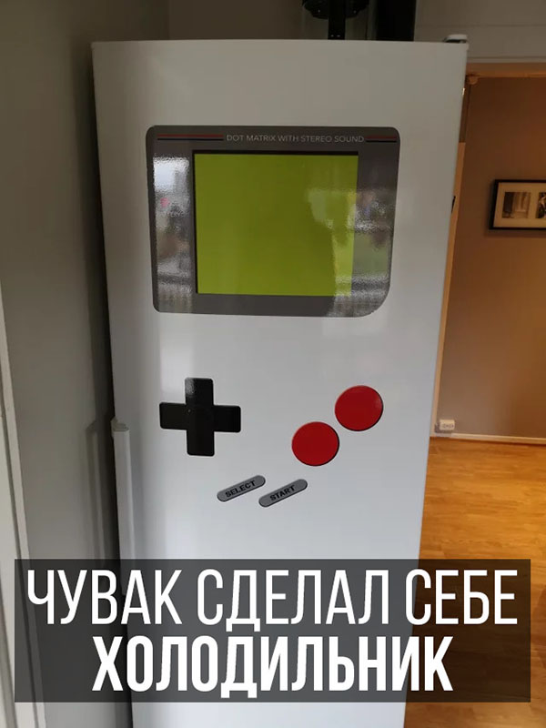 Юмор про игры, компьютеры, геймеров, ITшников и программистов