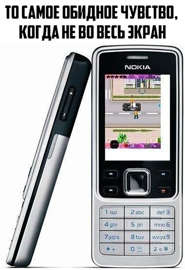 Юмор про игры, компьютеры, геймеров, ITшников и программистов