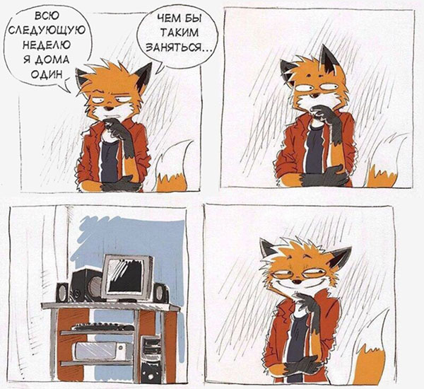 Юмор про игры, компьютеры, геймеров, ITшников и программистов