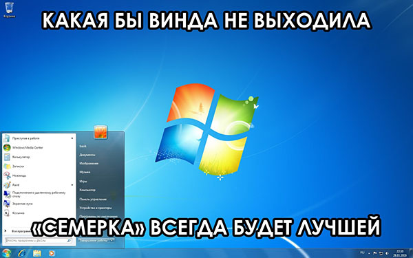 Юмор про игры, компьютеры, геймеров, ITшников и программистов