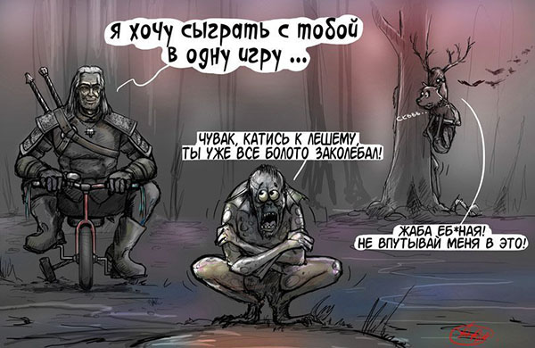 Юмор про игры, компьютеры, геймеров, ITшников и программистов