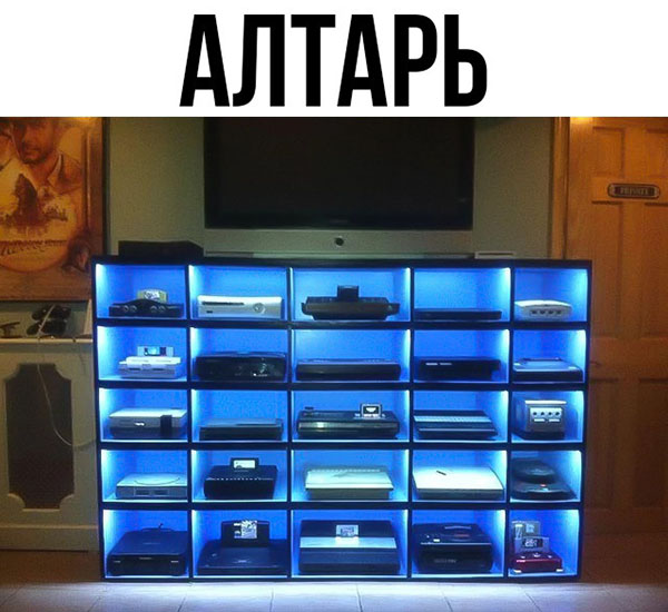 Юмор про игры, компьютеры, геймеров, ITшников и программистов