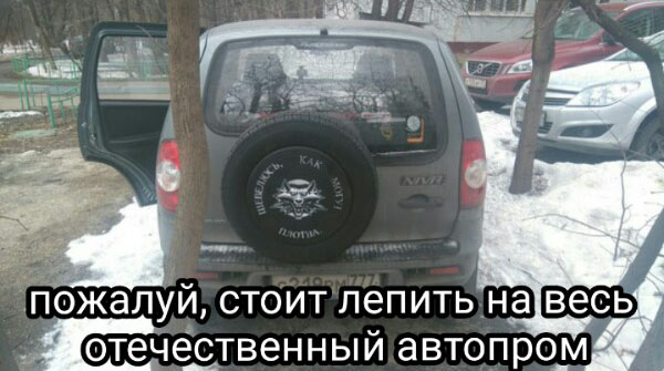 Юмор про игры, компьютеры, геймеров, ITшников и программистов