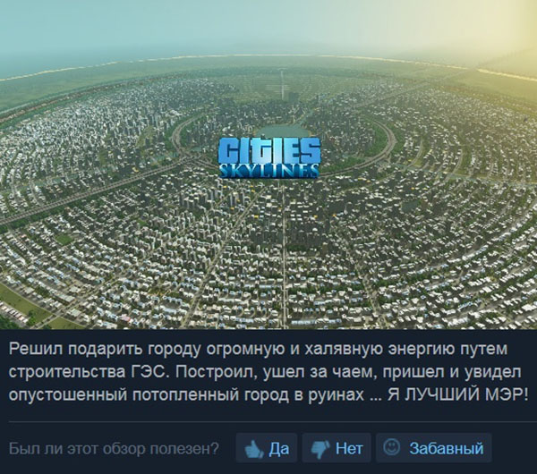 Юмор про игры, компьютеры, геймеров, ITшников и программистов