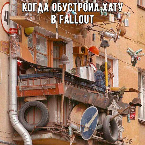 Юмор про игры, компьютеры, геймеров, ITшников и программистов