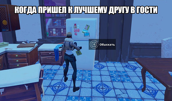 Юмор про игры, компьютеры, геймеров, ITшников и программистов