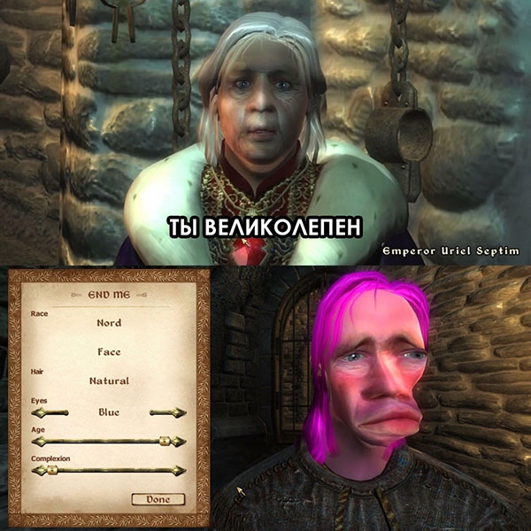 Юмор про игры, компьютеры, геймеров, ITшников и программистов