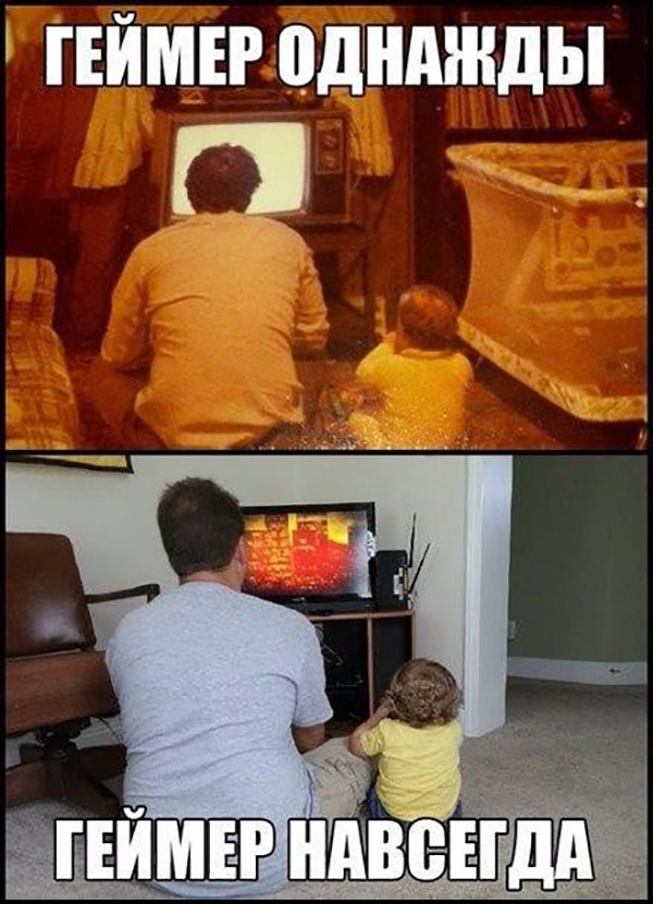 Юмор про игры, компьютеры, геймеров, ITшников и программистов