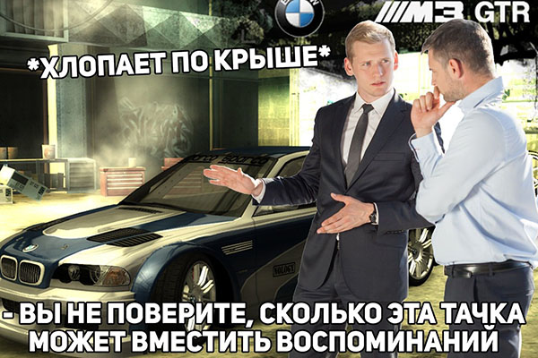 Юмор про игры, компьютеры, геймеров, ITшников и программистов