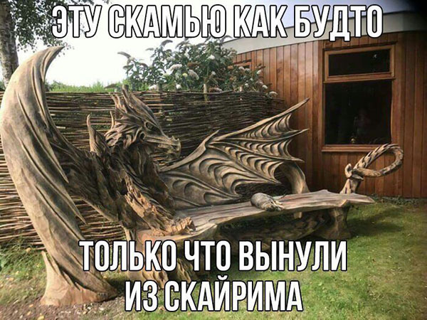 Юмор про игры, компьютеры, геймеров, ITшников и программистов